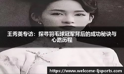 乐竞体育