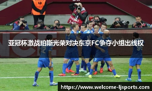 乐竞体育官方网站